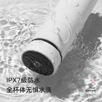 物生物智能测温保温杯男女便携真空316不锈钢水杯子学生便携茶杯