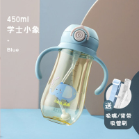 物生物(RELEA) tritan材质儿童水杯带吸管水壶 蓝色