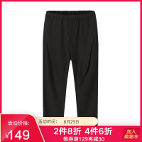 马克华菲男装2019春季新款纯色直筒舒适男式休闲裤