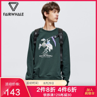 马克华菲白色上衣冬装罗纹ins复古印花圆领套头卫衣男ins潮