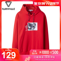 马克华菲卫衣男士冬季时尚潮酷绣印红色连帽上衣