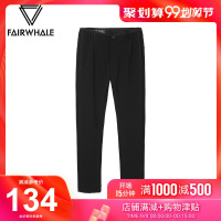 马克华菲男士休闲裤冬季印花舒适九分裤修身小脚锥形长裤子男