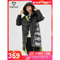 马克华菲羽绒服男长款2018冬季男士帅气连帽亮面过膝外套潮