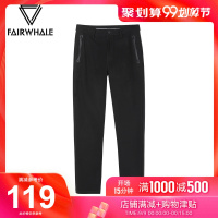 马克华菲男士休闲裤冬季微弹修身款纯色小脚长裤子_2