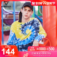 马克华菲男士针织衫男时尚个性韩版潮流花色长袖圆领套头毛衣_2