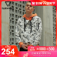 马克华菲夹克男2018秋季水墨功夫双拉链连帽衫外套_2