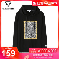 马克华菲卫衣男士冬季时尚潮流跨界撞色印花连帽衫