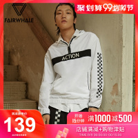 马克华菲套头衫男2018秋季新款黑白格纹连帽上衣_2