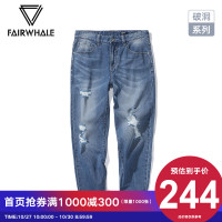 马克华菲裤子男2019夏新款时尚破洞牛仔裤青年潮流直筒休闲长裤