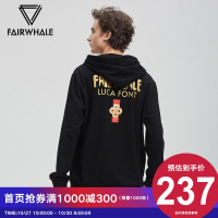 IP合作猪系列马克华菲男装2019春装撞色印花刺绣连帽潮流卫衣男