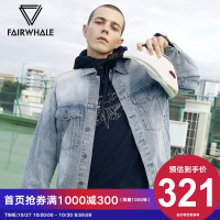 马克华菲牛仔外套男2019春新款青年帅气韩版宽松刺绣工装夹克