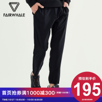 马克华菲休闲裤男士2019春装新款韩版简约潮流宽松束脚裤