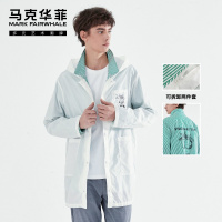 马克华菲男装2019春装新款潮拆卸条纹衬衫连帽外套风衣男 中长款