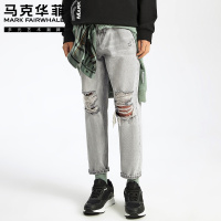 马克华菲牛仔裤男2020春季新款潮流个性浅色破洞直筒九分裤潮牌