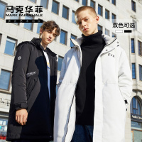 B马克华菲羽绒服男中长款2019男装冬季新款潮流帅气连帽厚外套