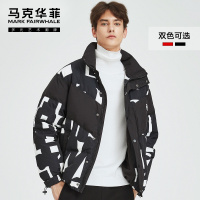 马克华菲男士羽绒服短款 2019冬季新款潮流帅气面包服外套