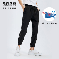 马克华菲2020夏新款休闲裤子男宽松韩版潮流束脚运动长裤九分裤