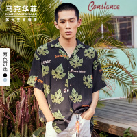 马克华菲短袖衬衫男2020夏季新款潮流酷炫街头花色植物印花上衣