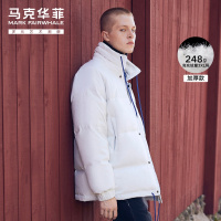 马克华菲羽绒服男短款2019冬季新款白鸭绒白色立领男装外套