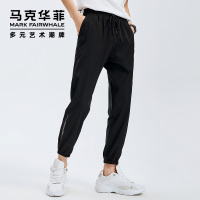 马克华菲休闲裤子男2020夏季轻薄清凉舒适挡水潮流束脚运动九分裤