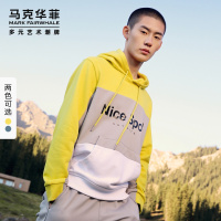 AB马克华菲男装上衣装ins撞色字母印花套头衫卫衣男连帽潮