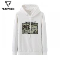 B商场同款马克华菲卫衣男冬季新款国潮风绣花潮流连帽上衣