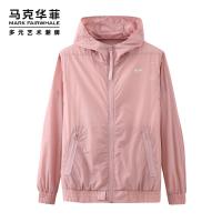 商场同款马克华菲夹克男士年夏季新款运动范潮流外套上衣