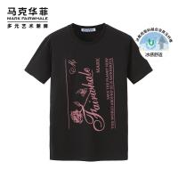 商场同款马克华菲潮短袖T恤男士2020夏季新款玫瑰冰氧吧面料ins