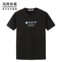商场同款马克华菲短袖T恤男士2020夏季新款帅气印花休闲上衣