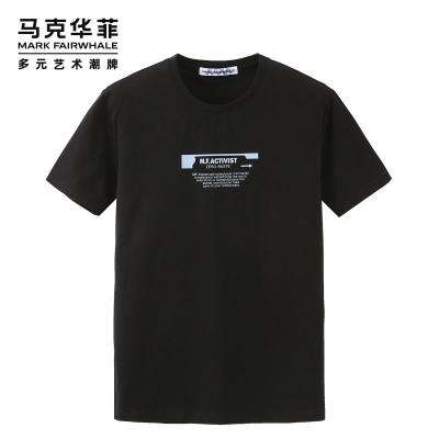 商场同款马克华菲短袖T恤男士2020夏季新款帅气印花休闲上衣