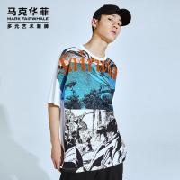 商场同款马克华菲短袖T恤男士2020夏季新款满印全棉宽松上衣