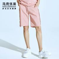 商场同款马克华菲短裤男士2020夏季新款时尚粉色五分裤
