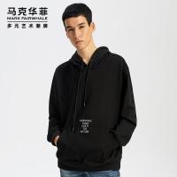 马克华菲2020春季新款男式卫衣舒适连帽休闲套头口袋上衣