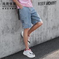 马克华菲休闲短裤男士2020夏季新款潮流时尚简约ins风印花牛仔裤
