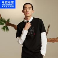 马克华菲妙手回潮IP系列短袖T恤男士2020夏季新款国潮印花ins