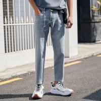 马克华菲牛仔裤男2020初秋新款小脚潮牌哈伦舒适男生九分裤