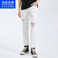 马克华菲牛仔裤男2020夏季新款个性破洞时尚印花潮流白色九分裤