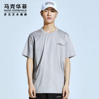 商场同款马克华菲潮短袖T恤男士2020夏季新款灰简约上衣