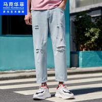 马克华菲牛仔长裤男2020夏季新款时尚个性破洞街头酷炫浅蓝长裤