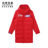 马克华菲秋冬新款男士羽绒服简约时尚连帽羽绒服男长款羽绒服