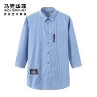 商场同款马克华菲衬衫男士2020夏季新款潮流蓝色条纹上衣