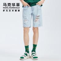 马克华菲牛仔短裤男士2020夏季新款宽松韩版破洞五分裤子