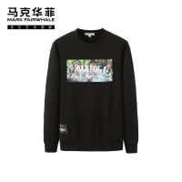 B商场同款马克华菲卫衣男2020春季新款潮流时尚刺绣印花圆领上衣