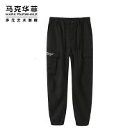 商场同款马克华菲休闲裤男士2020春夏季新款潮流抽绳黑色长裤