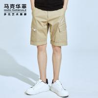 商场同款马克华菲卫裤男士2020夏季新款时尚潮流休闲五分针织裤