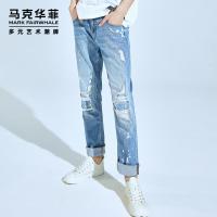 商场同款马克华菲牛仔裤男士春夏季新款时尚破洞修身小脚裤