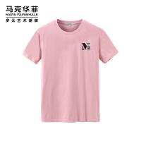 商场同款马克华菲短袖T恤男士2020夏季新款植绒粉色上衣