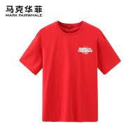 设计师款鼠年商场同款马克华菲短袖T恤男2020夏季新款