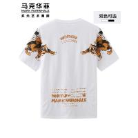 马克华菲水浒传短袖T恤男宽松2020夏国潮