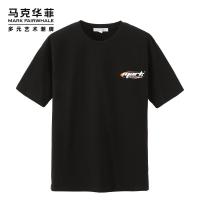 AB商场同款马克华菲短袖T恤男士2020夏季新款印花时尚上衣